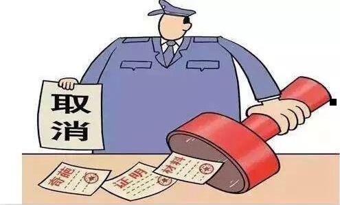 二夯实形容人是什么意思