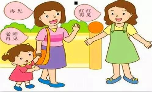 一2019体育期刊影响因子