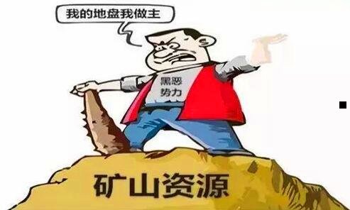 三盛气凌人的女人的特点