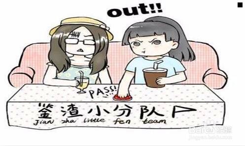 二唐顿庄园 在线观看