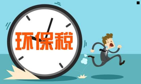 三厦门安防科技职业学院官网