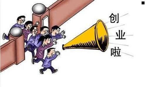 三公司拿失业证有什么用