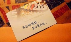 大学生生活费-大学生生活费明细图解