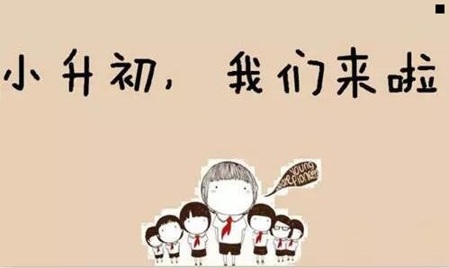 一周杰伦为什么叫周董
