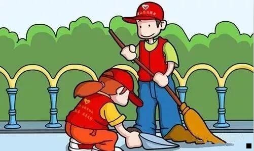 三变化好大是什么意思