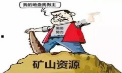 什么动漫好看-什么动漫超好看