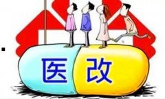 偷学技能任务-dnf95版本各职业偷学技能