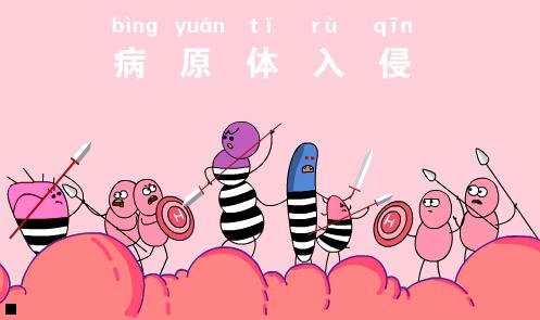 二12月19日是什么日子