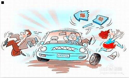 二女主重生小时候发家致富