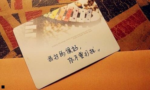 一微信企业号申请