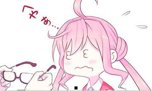 二天空卫队声望奖励