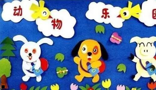 三洲明科技董事长夫人