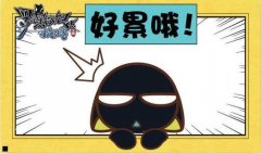 欧盟是什么-欧盟的发展现状和前景分析