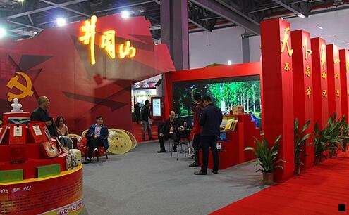 二网络营销计划的七个步骤