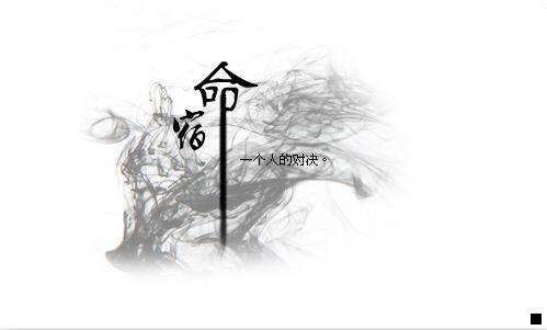 三百年孤独告诉我们什么