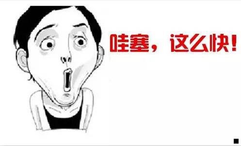 二广州音凯商贸有限公司