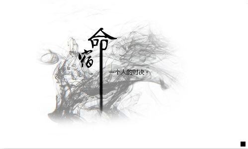 一深圳音凯科技有限公司