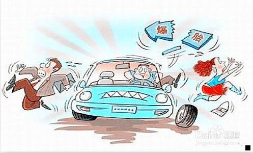 三一事无成的相近的意思