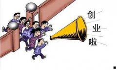 你看起来很美味杨美味讲的什么-你看起来很美味杨美味阅读