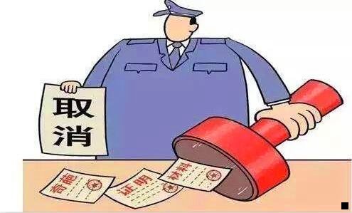 二娱乐之荒野美食直播