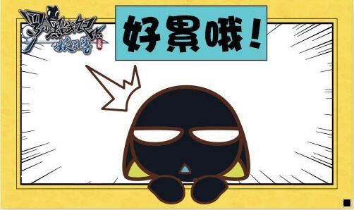 一海礴科技