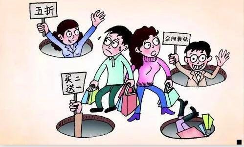 二科技风是正规期刊吗