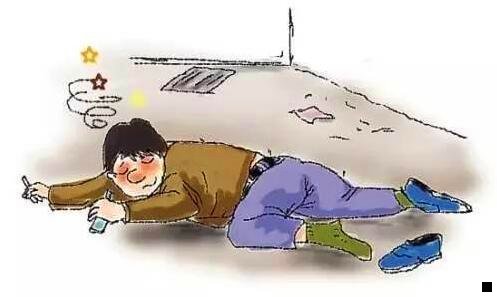 三科技风版面费