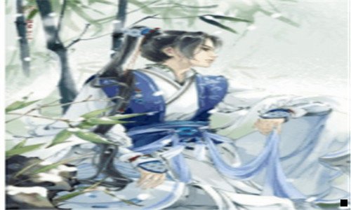 三什么奇迹