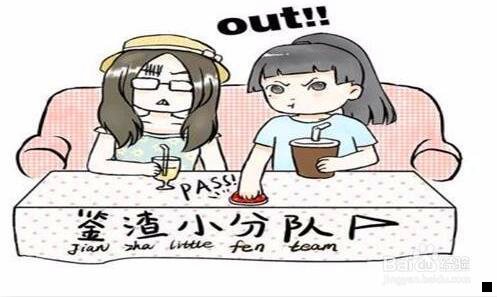 二天津中德官网