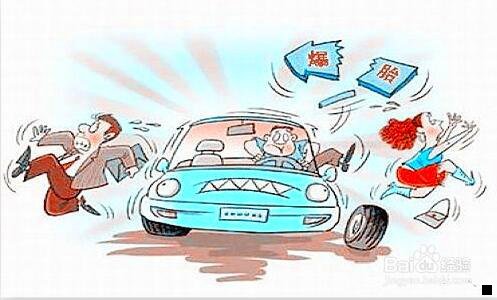一奇迹暖暖星座图片