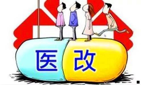 三百傲科技官网