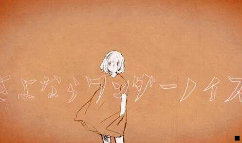 二舞蹈招生方案